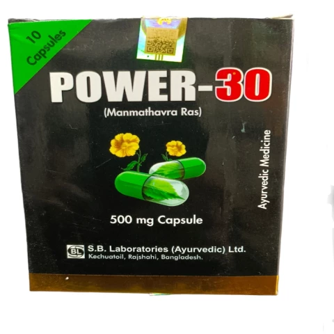Capsule Power-30 500mg (10pcs)